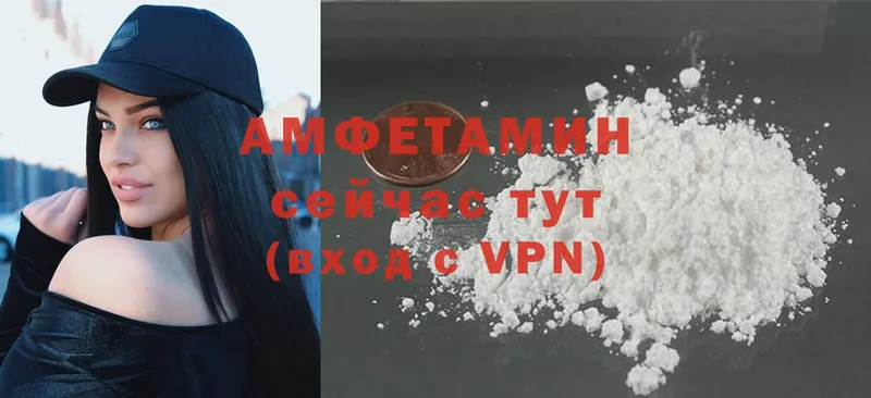 где можно купить наркотик  Дубовка  Amphetamine 98% 